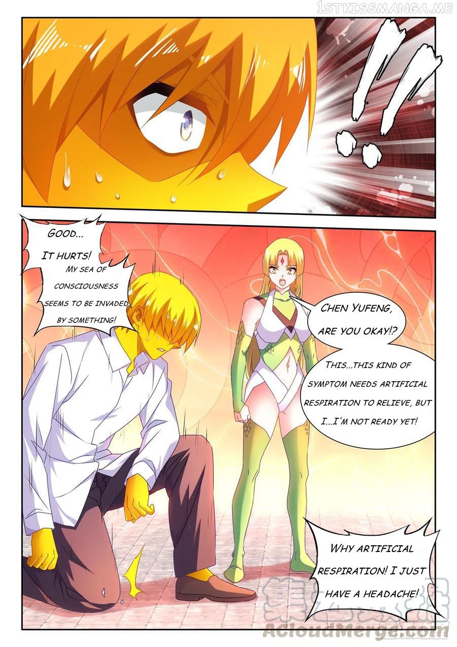 My Cultivator Girlfriend Chapter 634 2